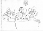 Коллегия апелляционного суда в Киеве